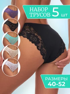 Трусы кружевные 5 шт AnandaRoom 190426142 купить за 590 ₽ в интернет-магазине Wildberries