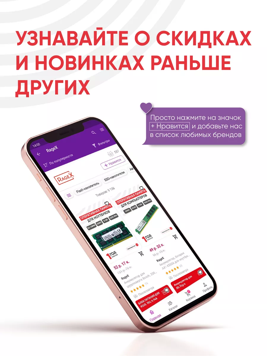 Уплотнитель двери для холодильника Atlant RageX 190436917 купить за 1 363 ₽  в интернет-магазине Wildberries