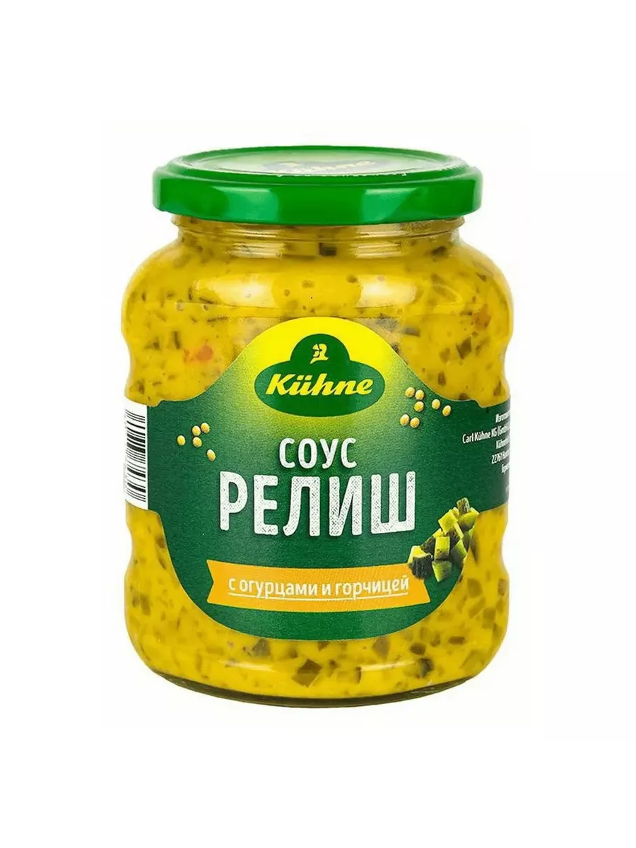 Соус Relish с огурцами и горчицей 350 г Kühne 190438744 купить за 1 049 ₽ в  интернет-магазине Wildberries