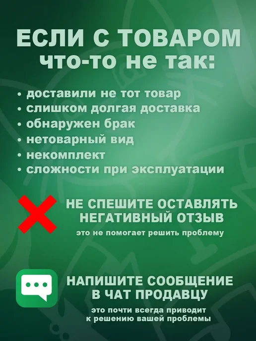 VitaVet Попона послеоперационная на молнии для кошек 2,3 - 3 кг №2, 3 кг, фото 7
