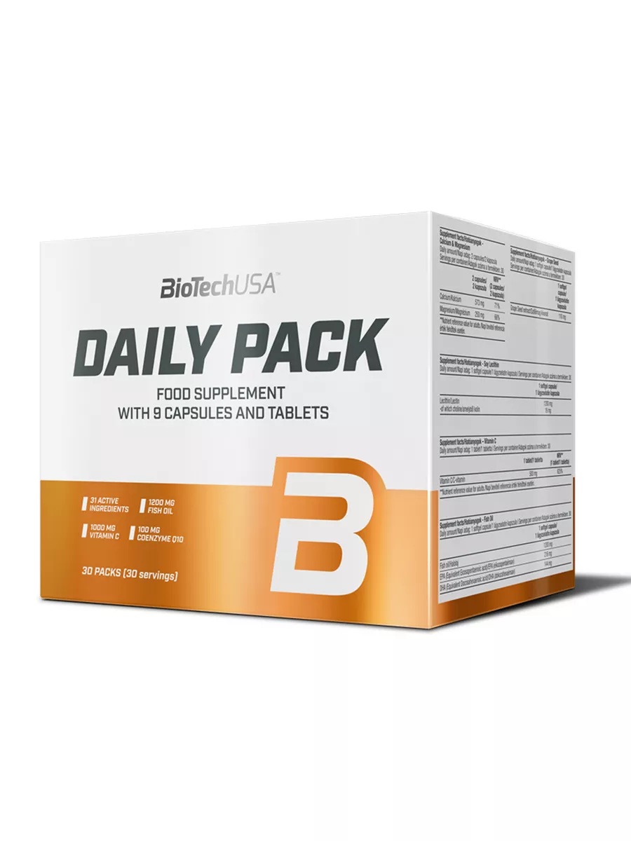 Витамины комплекс Daily Pack 210 таблеток и капсул