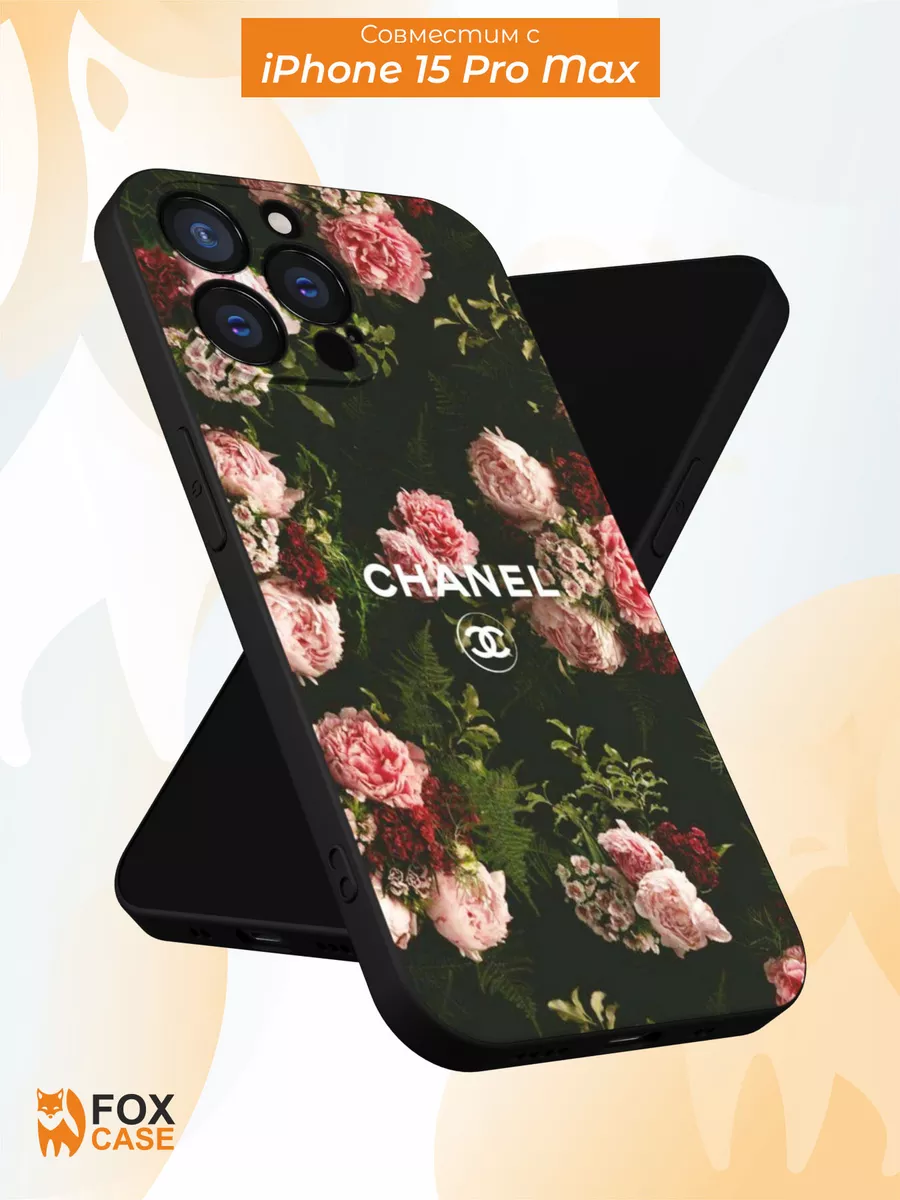 iPhone 15 Pro Max Chanel Fox Case 190451679