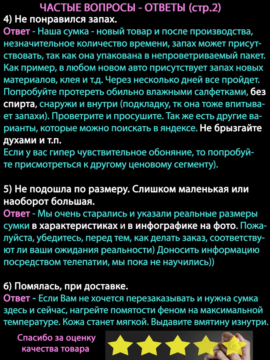 Реальная камера в вагине. Член кончает внутри киски - оригинальное полное видео