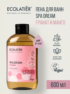 пена для ванн гранат и манго, 600 мл ECOLATIER 190458132 купить за 262 ₽ в интернет-магазине Wildberries