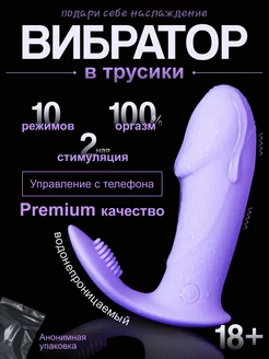 Әйелі әңгімені таратты Көйлек астындағы куннилингус