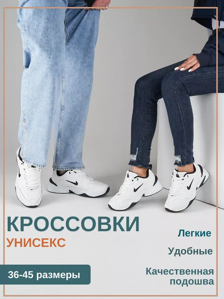 Шорты спортивные Розовый Nike