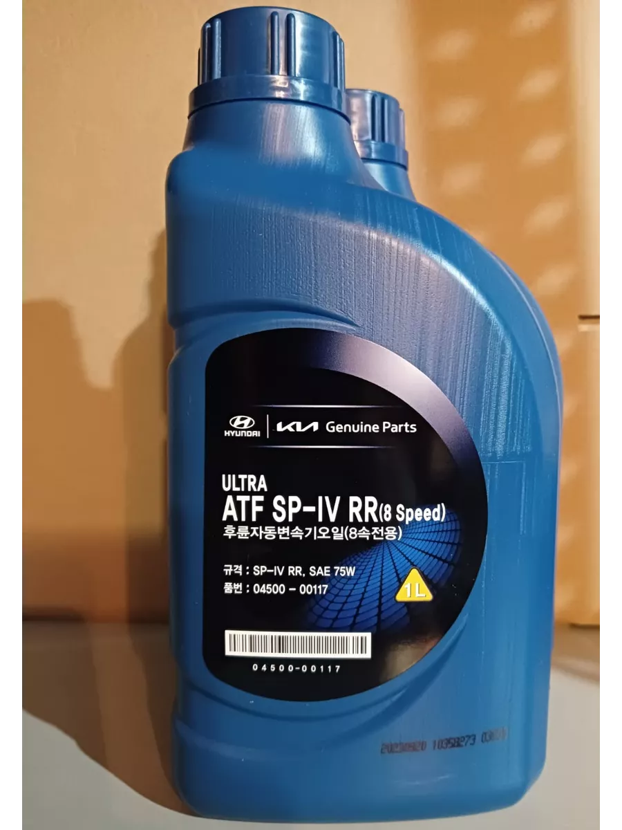 Sp 4 rr