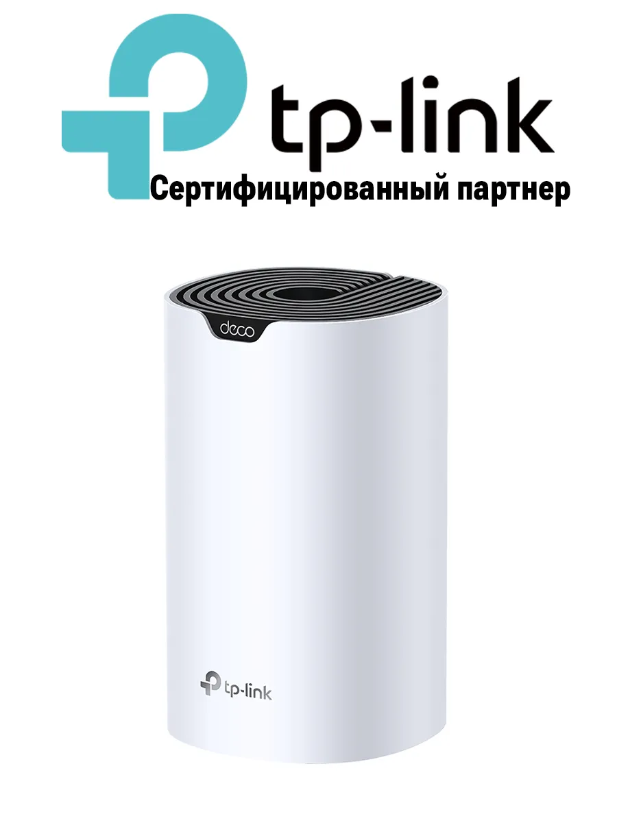 Mesh-система Wi-Fi роутер Deco S7 (1-pack)