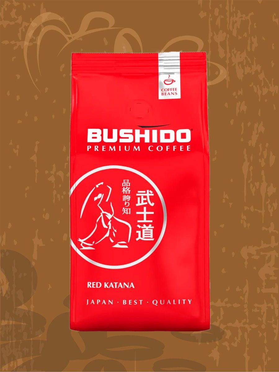 Кофе в зернах bushido red