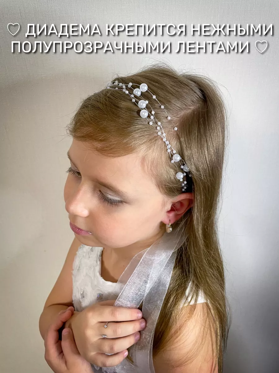 🎄 Новогодняя корона из узких лент своими руками 🎄 diy crown