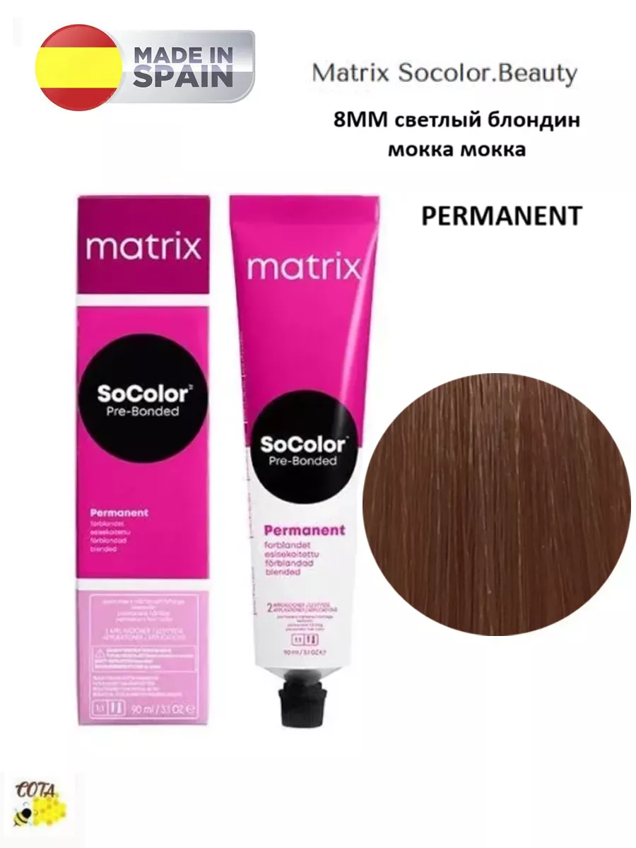 Крем-краска Socolor PERMANENT 8MM свет блон мокка мокка 90мл Matrix  190532865 купить за 488 ₽ в интернет-магазине Wildberries