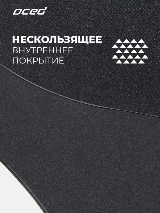 OCED Шапочка для плавания силиконовая, вариант, фото 5