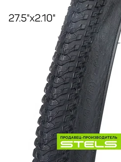Велопокрышка KENDA 27,5"х2,10 K-1162 22 TPI черная Велозавод STELS 190543199 купить за 1 204 ₽ в интернет‑магазине Wildberries