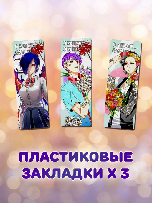 ANIMANIA_SHOP Токийский гуль бокс, вариант, фото 4