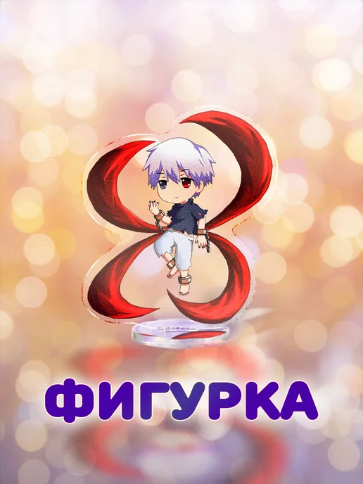 ANIMANIA_SHOP Токийский гуль бокс, вариант, фото 6