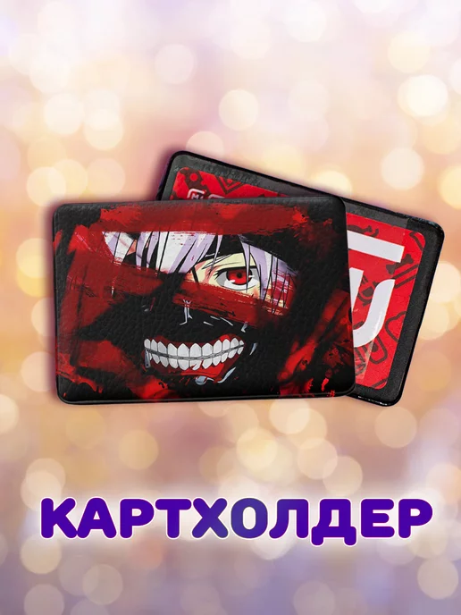 ANIMANIA_SHOP Токийский гуль бокс, вариант, фото 7