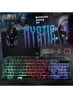 Игровая клавиатура и мышь + коврик Mystic QUMO 190553972 купить за 2 278 ₽ в интернет-магазине Wildberries