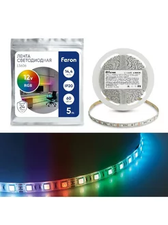 Cветодиодная LED лента 12V RGB Feron 190564368 купить за 1 105 ₽ в интернет-магазине Wildberries