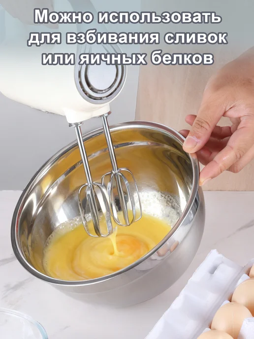 Onader Набор мисок для кухни из нержавеющей стали 7 шт, 7 шт, фото 7