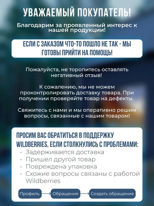 UMKPRO Труба для дымохода 150, 0,25м, AISI 439 1,0мм, 0,25 м, фото 8