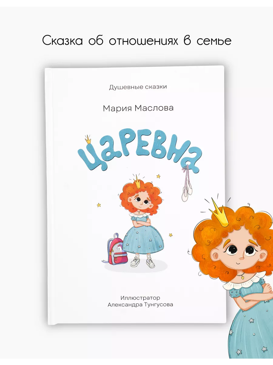 Денис Власенко устроит секспросвет в деревне в новом сериале ТНТ «Про это самое».