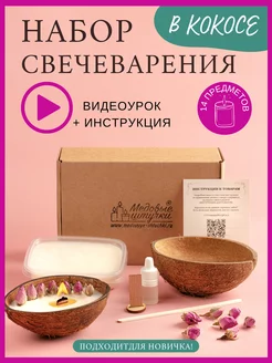 Интернет-магазин Wildberries: широкий ассортимент товаров - скидки каждый день!