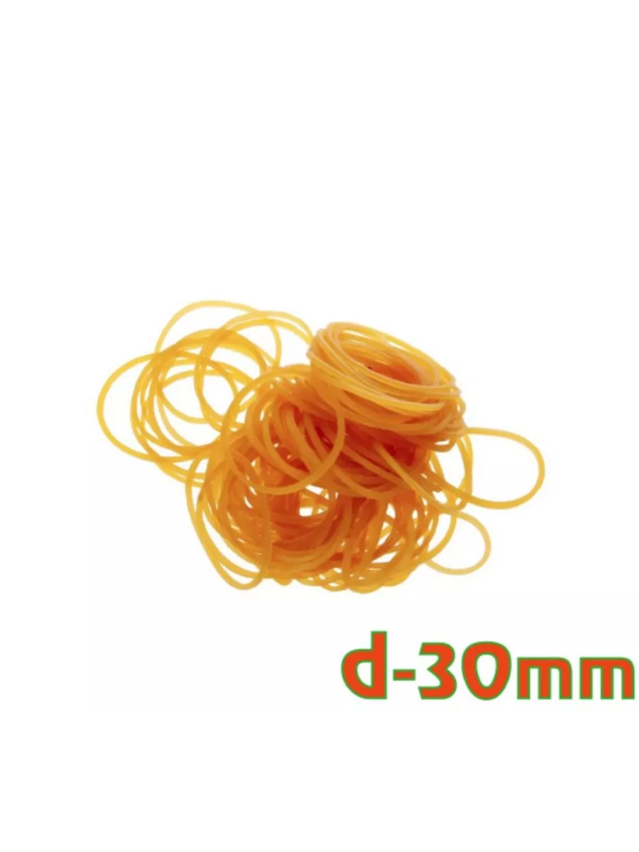 Резинка для банкнот 1000г d-30mm