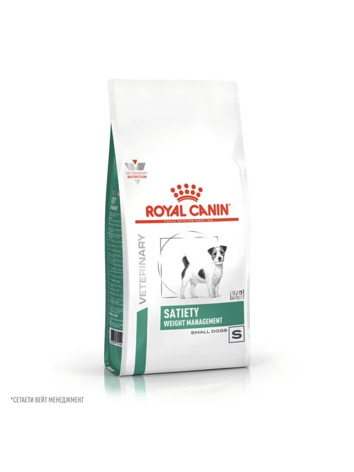 Сухой корм Royal canin Малых Избыточным для собак, взрослые, 1,5 кг, фото 3