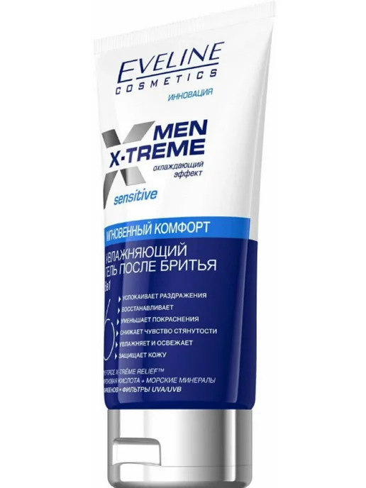 EVELINE Men X-Treme Гель после бритья 6в1, вариант, фото 5