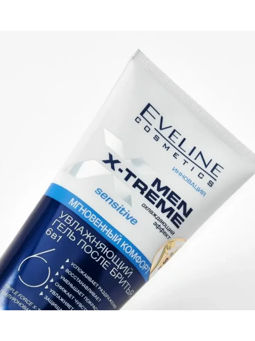 EVELINE Men X-Treme Гель после бритья 6в1, вариант, фото 7