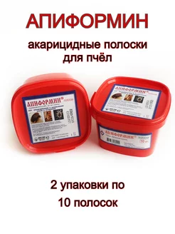 Интернет‑магазин Wildberries: широкий ассортимент товаров - скидки каждый день!