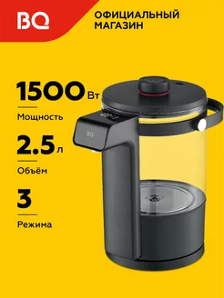 Термопот TP331 Черный 2,5л BQ 190605951 купить за 3 947 ₽ в интернет-магазине Wildberries