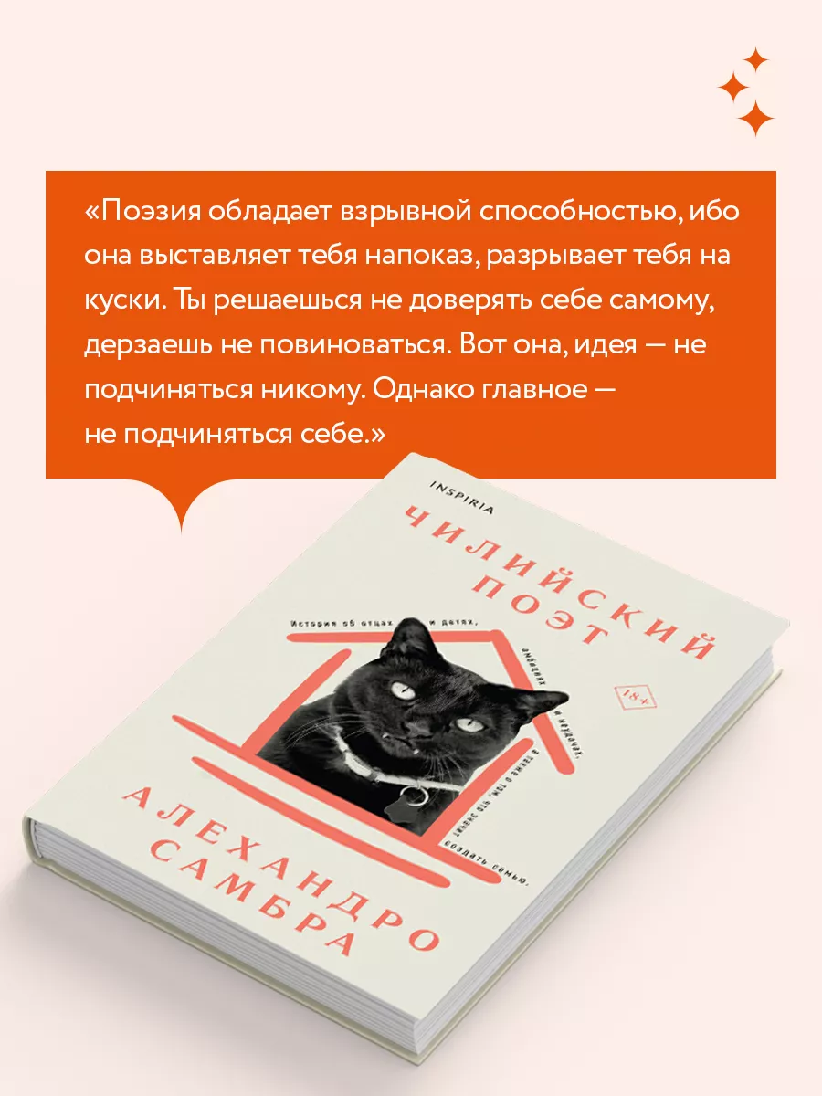 Секс втроём: что нужно знать, чтобы всем понравилось