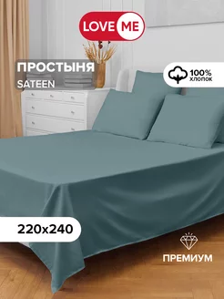 Простынь евро 220х240 см, 100% хлопок LoveME 190619419 купить за 823 ₽ в интернет-магазине Wildberries