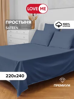 Простынь евро 220х240 см, 100% хлопок LoveME 190619420 купить за 823 ₽ в интернет-магазине Wildberries