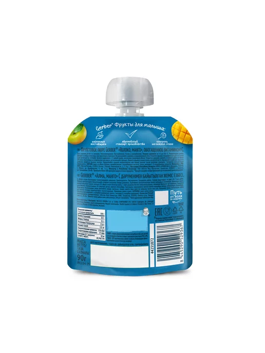 GERBER Детское фруктовое пюре, вкус яблоко-манго, с 6 мес. 90г, 90 г, фото 2