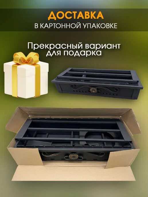 Мангал76 Мангал с крышкой, шампурами 2,2мм, черный, фото 7