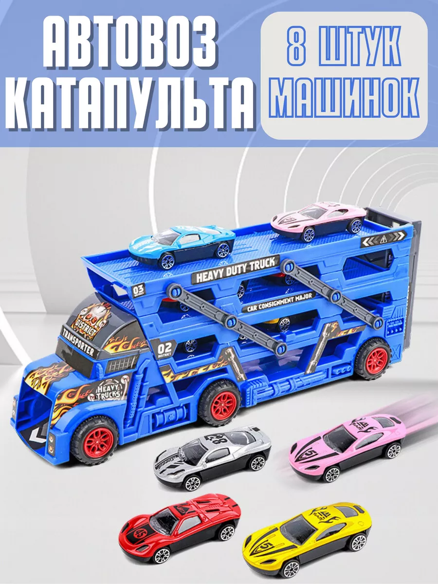 Автовоз с машинками игрушка NewOk 190636665 купить за 815 ₽ в  интернет-магазине Wildberries