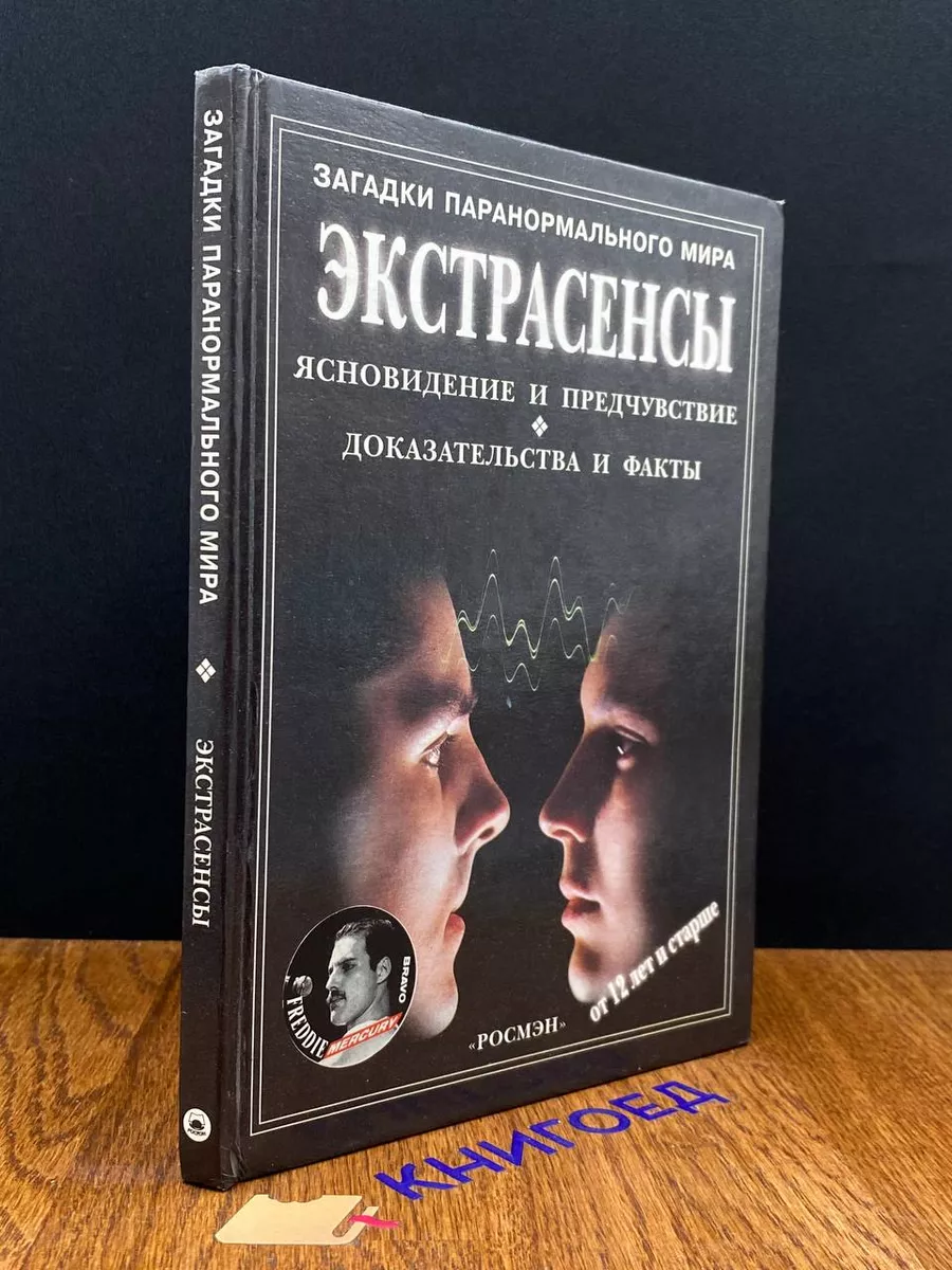 яяя  12лет голая 