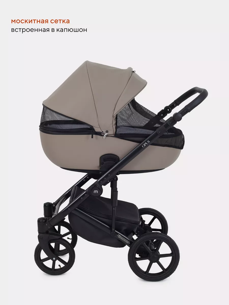 Коляска для новорожденных 2 в 1 Opus MOWbaby 190644682 купить в  интернет-магазине Wildberries