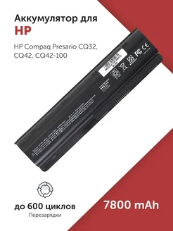 Аккумулятор MU09 для HP G56 CQ62, dv6-3000 Azerty 190645492 купить за 1 533 ₽ в интернет-магазине Wildberries