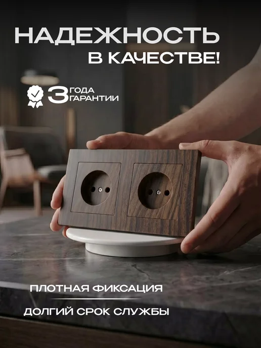 UNIV Розетка двойная встраиваемая без заземления, вариант, фото 2