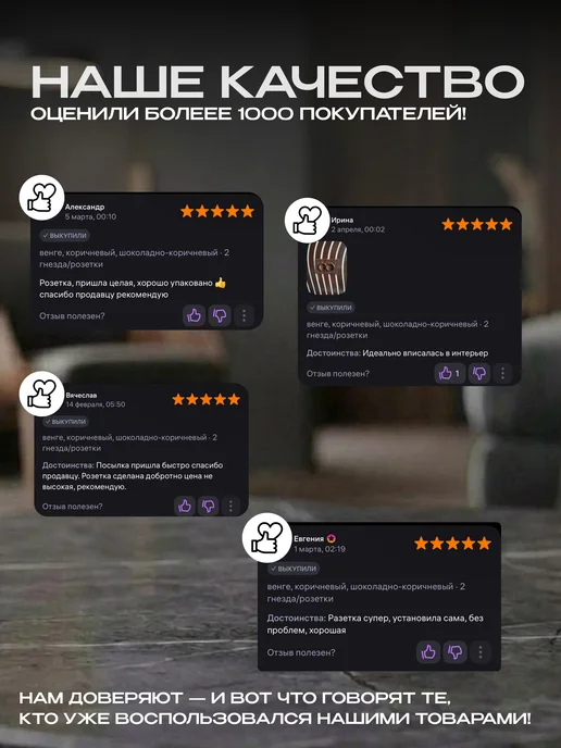 UNIV Розетка двойная встраиваемая без заземления, вариант, фото 8