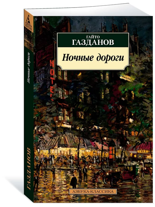 Фильмы пpo Секс по принуждению – список лучших фильмов про Секс по принуждению