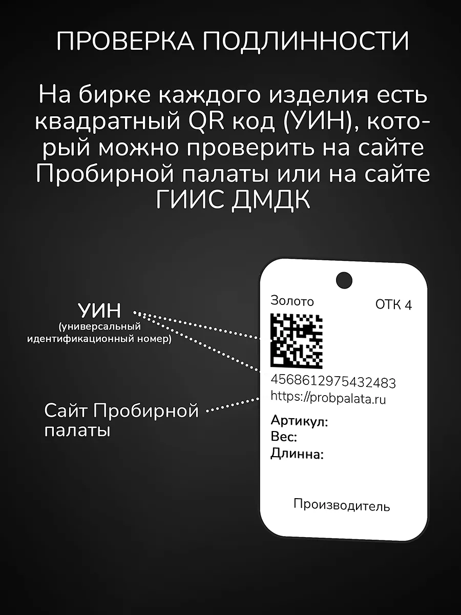 Крест православный серебряный 925 пробы черненый Преображение 190653753  купить за 453 ₽ в интернет-магазине Wildberries