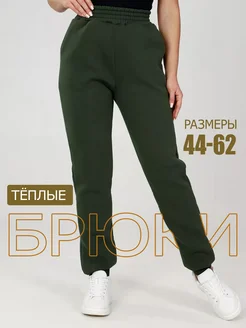 Брюки теплые с начёсом джоггеры зимние Osmi style 190655473 купить за 1 789 ₽ в интернет-магазине Wildberries