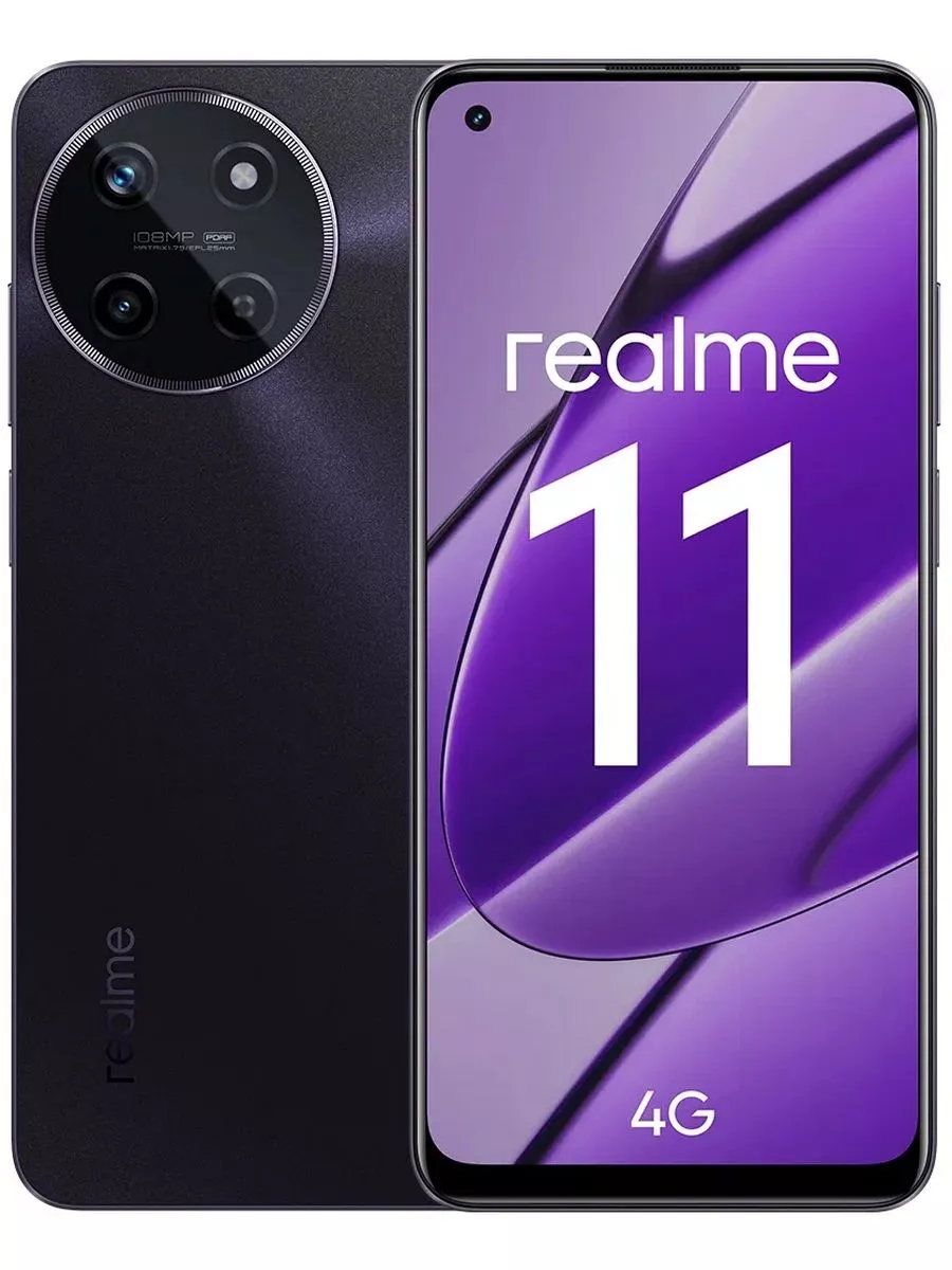 Смартфон 11 8/128 ГБ Realme 190671181 купить за 16 710 ₽ в  интернет-магазине Wildberries