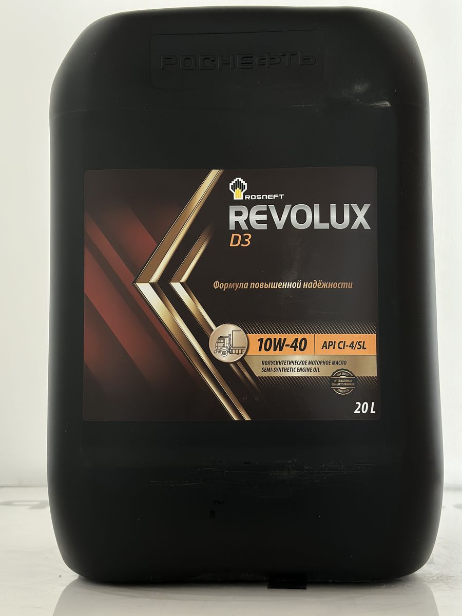 Revolux масло роснефть. Масло моторное Rosneft Revolux d3 10w40 ci-4/SL (180кг / 216,5л).