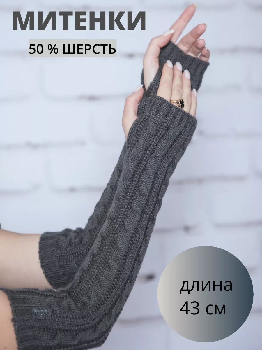 Craft Hybrid Weather Длинные Перчатки, Черный | Bikeinn