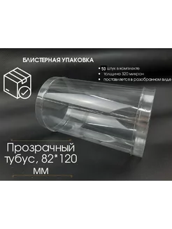 Интернет-магазин Wildberries: широкий ассортимент товаров - скидки каждый день!